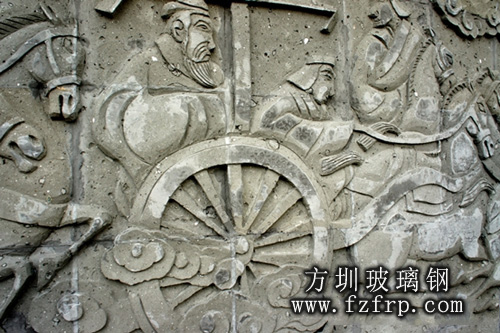 玻璃鋼仿砂巖浮雕背景墻 玻璃鋼仿砂巖浮雕背景墻