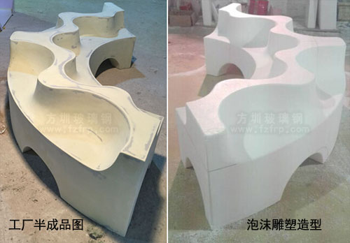 深圳商場(chǎng)波浪造型玻璃鋼休閑椅泡沫雕塑打磨拋光修復(fù)圖 深圳商場(chǎng)波浪造型玻璃鋼休閑椅泡沫雕塑打磨拋光修復(fù)圖