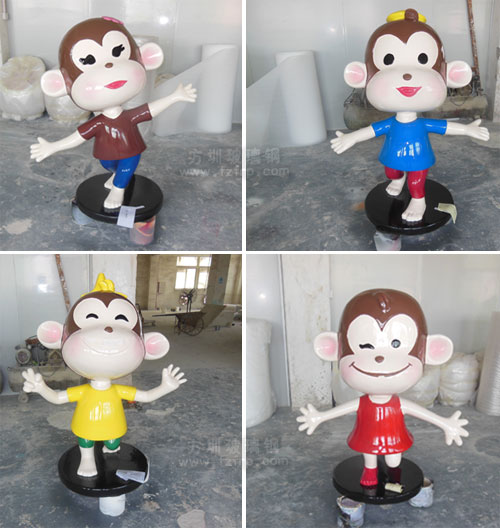 不同動態(tài)造型的卡通猴玻璃鋼雕塑 不同動態(tài)造型的卡通猴玻璃鋼雕塑