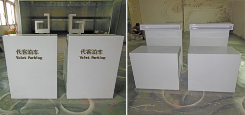 成都國際金融中心定制玻璃鋼保安臺產(chǎn)品展示 成都國際金融中心定制玻璃鋼保安臺產(chǎn)品展示