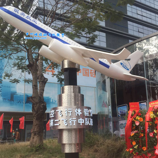 哪家玻璃鋼雕塑好 哪家玻璃鋼雕塑好
