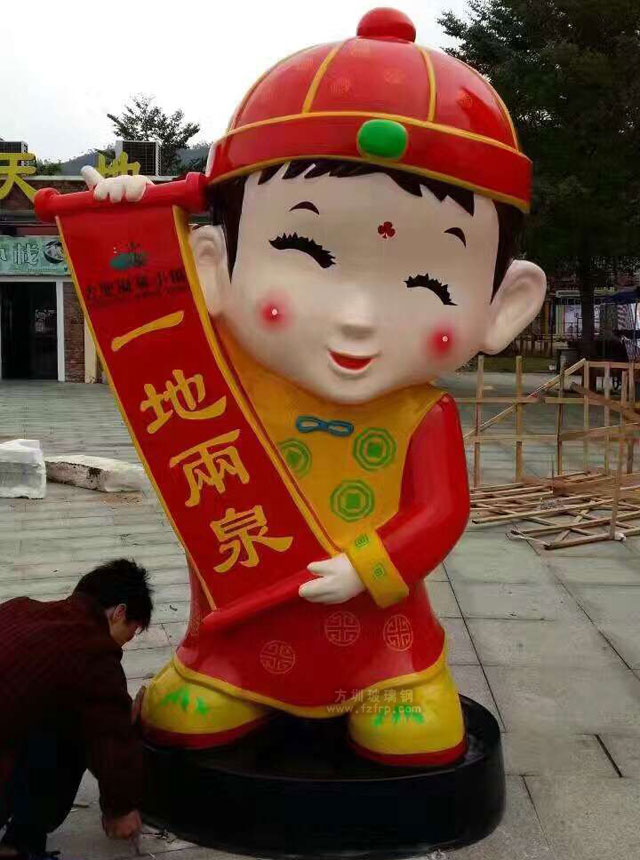 江門古兜溫泉玻璃鋼金童玉女雕塑喜迎新春 江門古兜溫泉玻璃鋼金童玉女雕塑喜迎新春