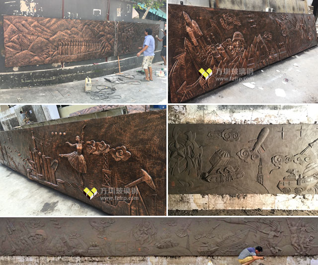37米玻璃鋼浮雕文化墻承載深圳南園村精神文明創(chuàng)建 37米玻璃鋼浮雕文化墻承載深圳南園村精神文明創(chuàng)建