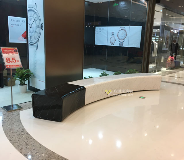 玻璃鋼弧形坐凳家具裝飾海南免稅購物中心 玻璃鋼弧形坐凳家具裝飾海南免稅購物中心