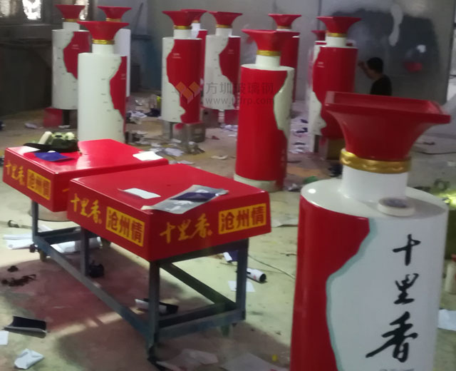 玻璃鋼仿真白酒瓶模型雕塑提升河北酒企知名度 玻璃鋼仿真白酒瓶模型雕塑提升河北酒企知名度