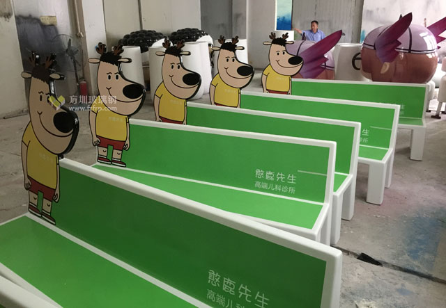 兒科診所玻璃鋼休閑椅結(jié)合企業(yè)形象特色定制 兒科診所玻璃鋼休閑椅結(jié)合企業(yè)形象特色定制