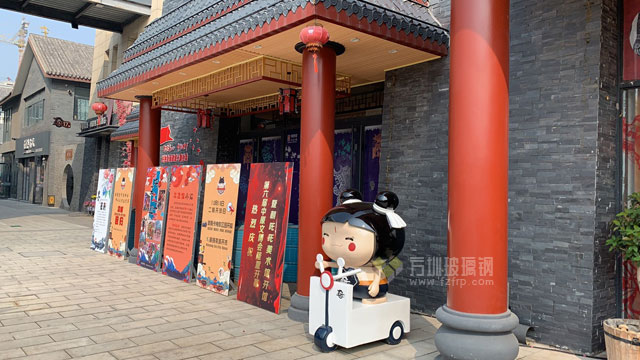 呼和浩特玻璃鋼卡通IP雕塑 呼和浩特玻璃鋼卡通IP雕塑