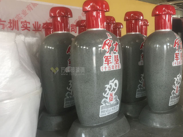 玻璃鋼酒瓶模型雕塑擺件助新疆名酒年貨大賣 玻璃鋼酒瓶模型雕塑擺件助新疆名酒年貨大賣