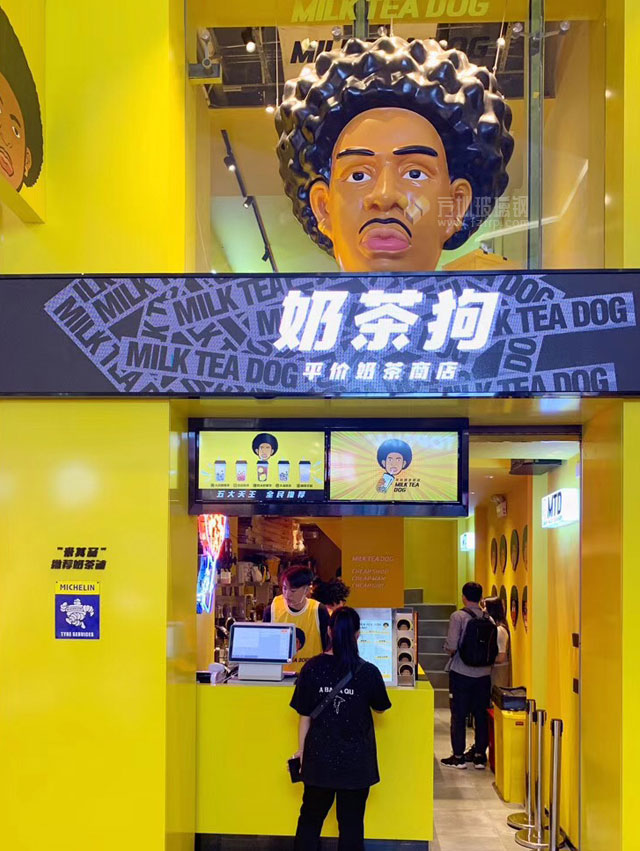玻璃鋼門頭招牌新穎獨(dú)特裝飾廣西南寧奶茶店
