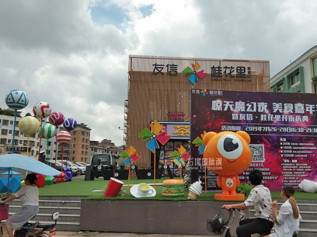 玻璃鋼雕塑裝飾深圳友信桂花里商業(yè)街戶外景觀 玻璃鋼雕塑裝飾深圳友信桂花里商業(yè)街戶外景觀