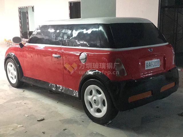 玻璃鋼汽車模型外殼(圖3) 玻璃鋼汽車模型外殼(圖3)