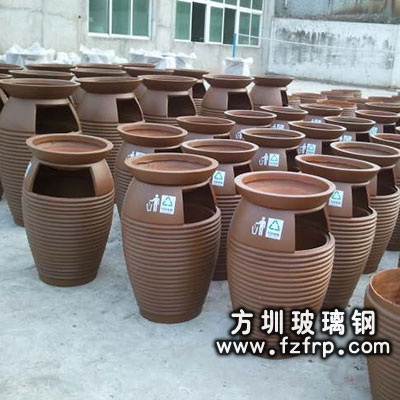 玻璃鋼花盆垃圾桶(工廠準(zhǔn)備出貨) 玻璃鋼花盆垃圾桶(工廠準(zhǔn)備出貨)