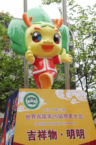 玻璃鋼雕塑 玻璃鋼雕塑