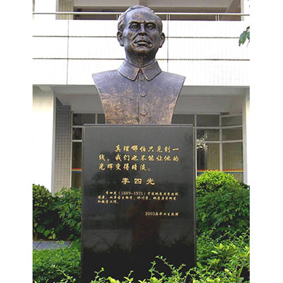 人物頭像雕塑 人物頭像雕塑