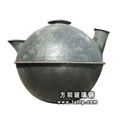 玻璃鋼沼氣池 玻璃鋼沼氣池